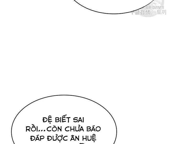 Quán Trọ Phong Ba Chapter 70 - 67