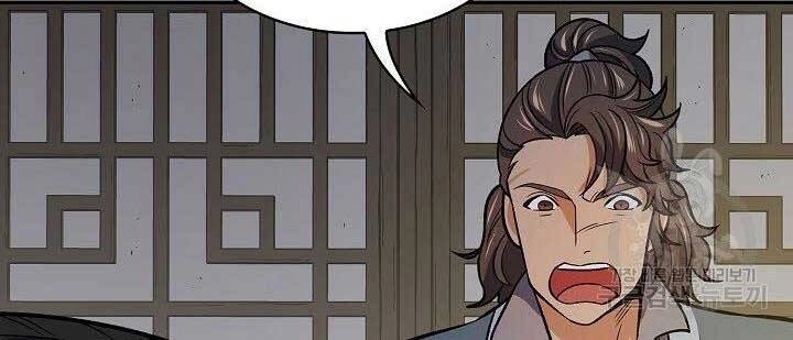 Quán Trọ Phong Ba Chapter 70 - 114