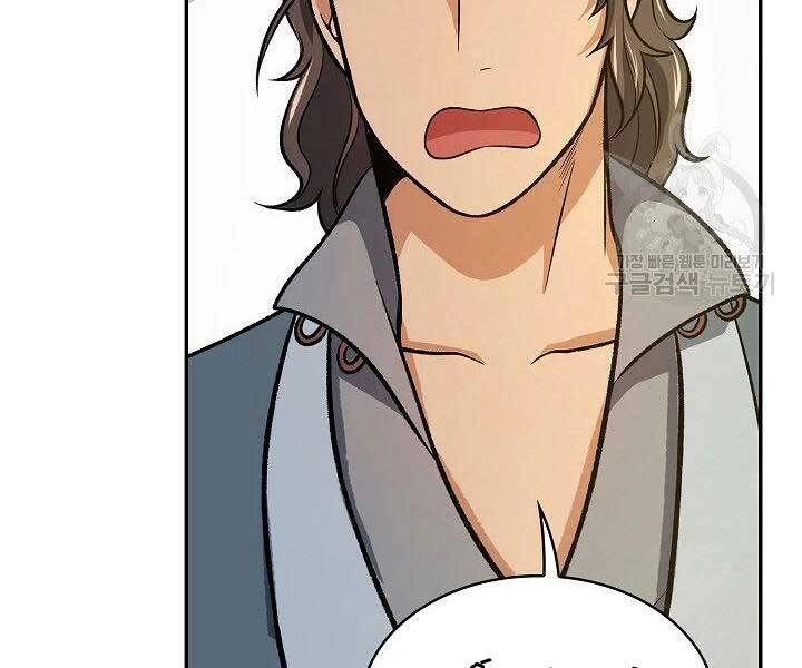 Quán Trọ Phong Ba Chapter 70 - 139