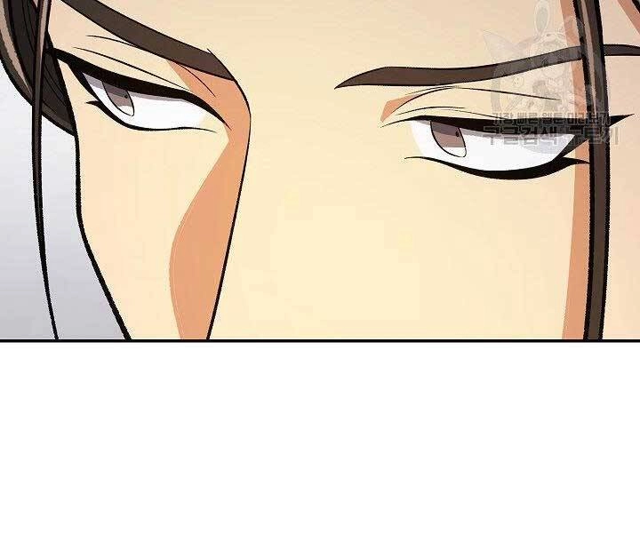 Quán Trọ Phong Ba Chapter 70 - 141