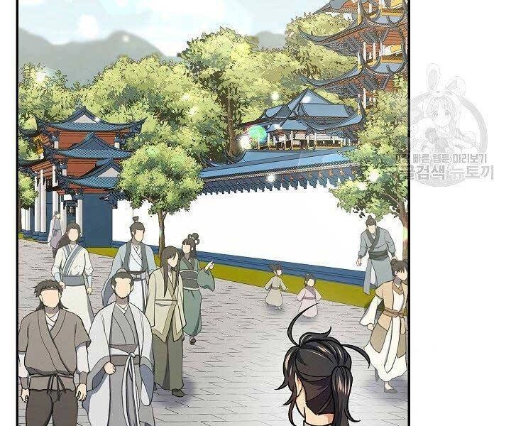 Quán Trọ Phong Ba Chapter 70 - 169