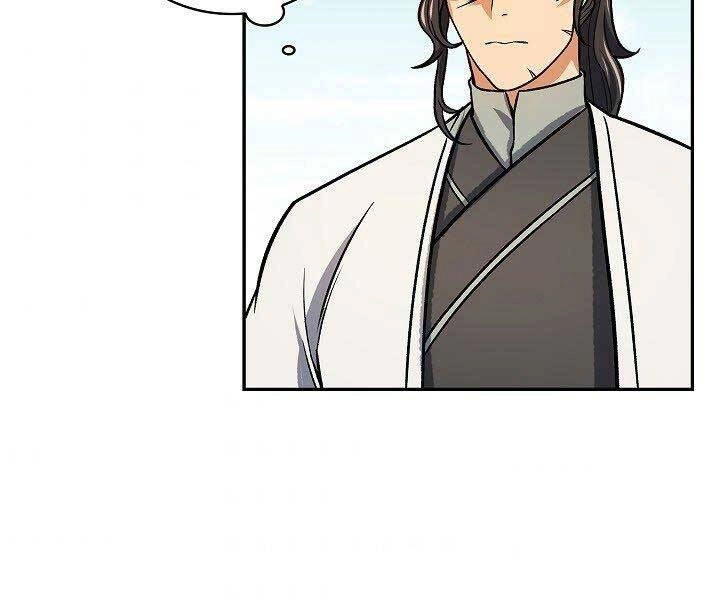 Quán Trọ Phong Ba Chapter 70 - 172