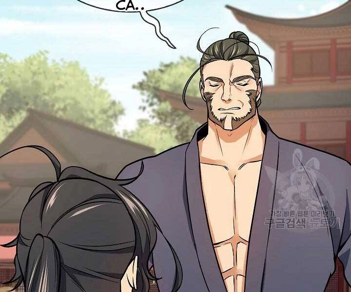 Quán Trọ Phong Ba Chapter 71 - 21