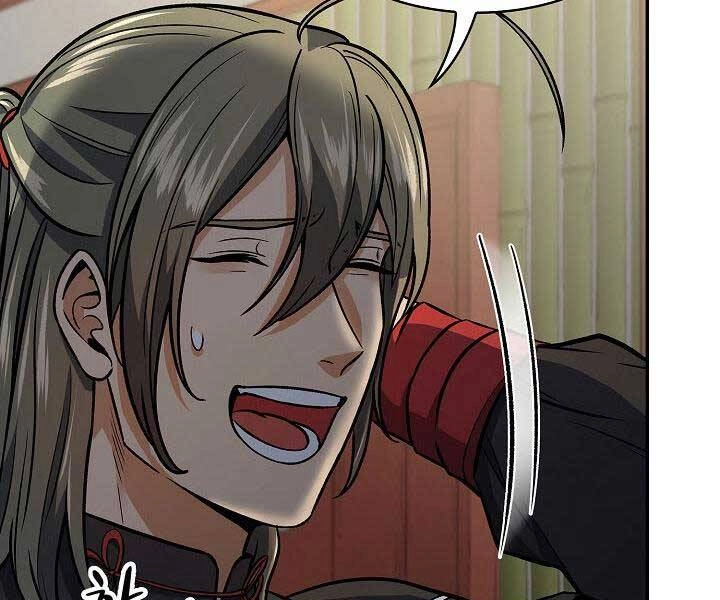 Quán Trọ Phong Ba Chapter 71 - 43