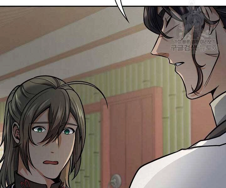 Quán Trọ Phong Ba Chapter 71 - 46