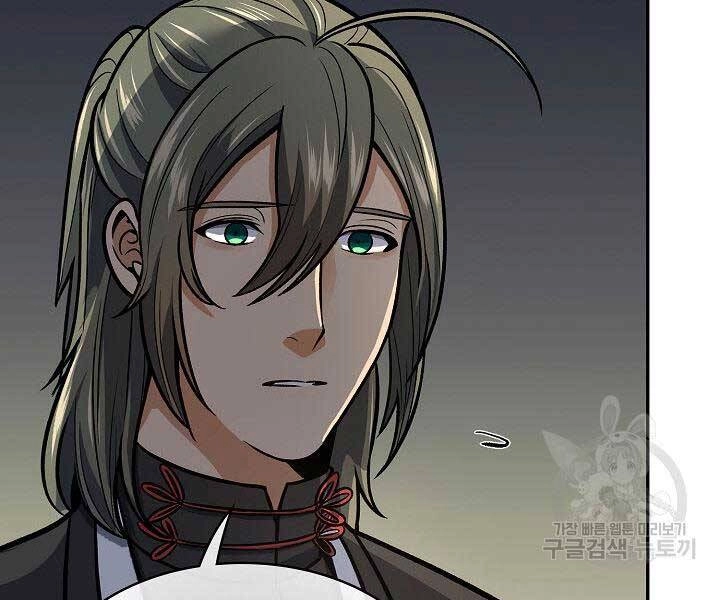 Quán Trọ Phong Ba Chapter 71 - 49