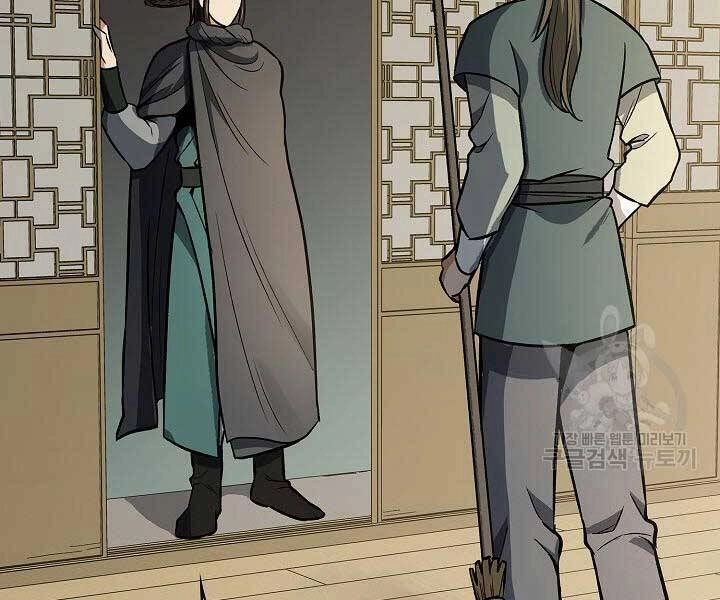 Quán Trọ Phong Ba Chapter 71 - 59