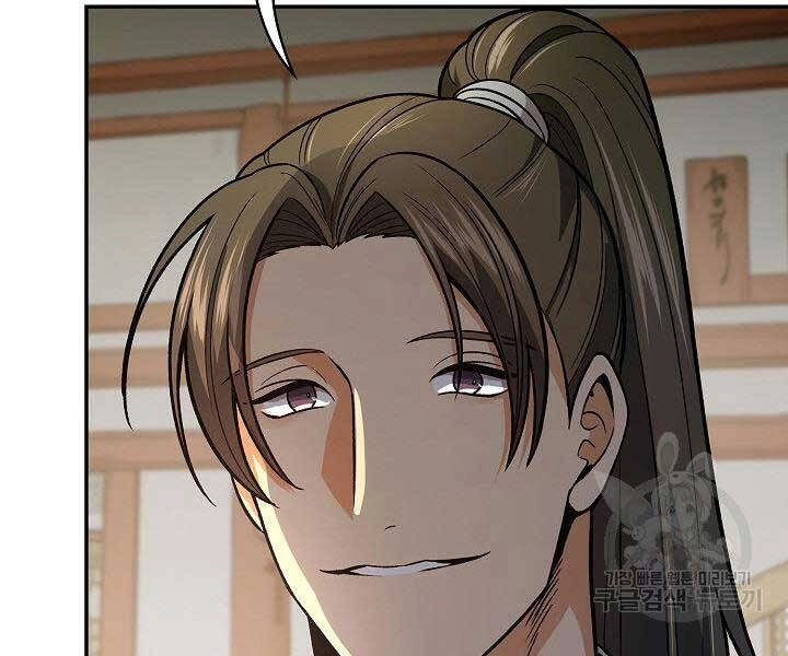 Quán Trọ Phong Ba Chapter 71 - 68