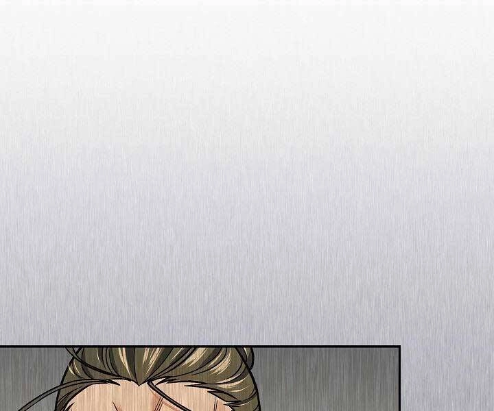 Quán Trọ Phong Ba Chapter 71 - 71