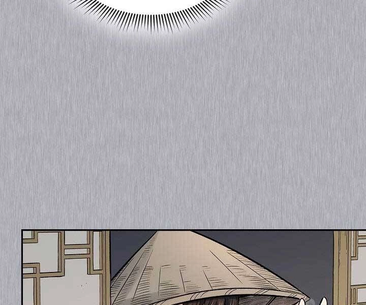 Quán Trọ Phong Ba Chapter 71 - 75