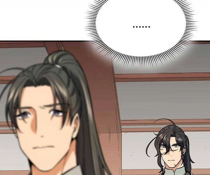 Quán Trọ Phong Ba Chapter 71 - 79