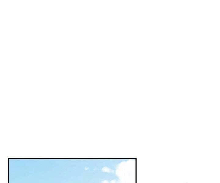 Quán Trọ Phong Ba Chapter 71 - 83