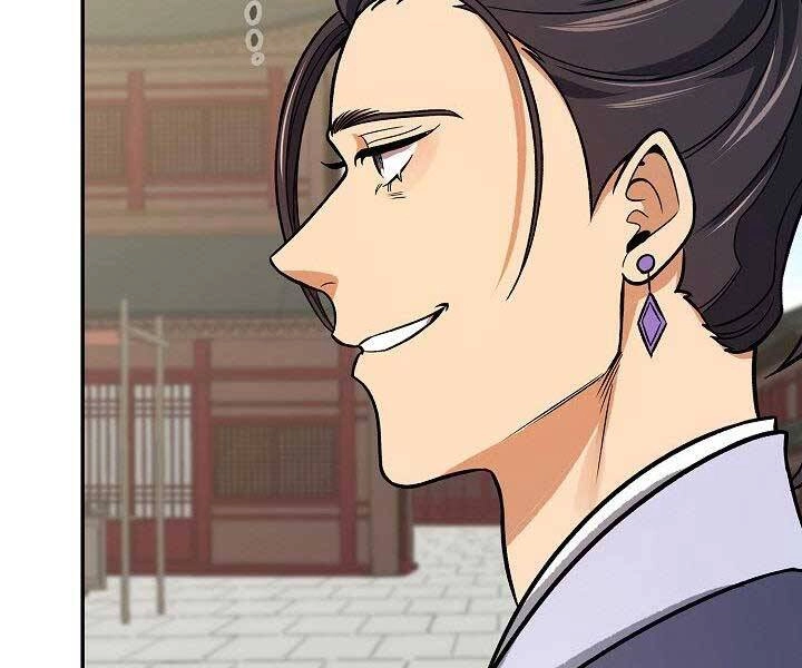 Quán Trọ Phong Ba Chapter 71 - 109