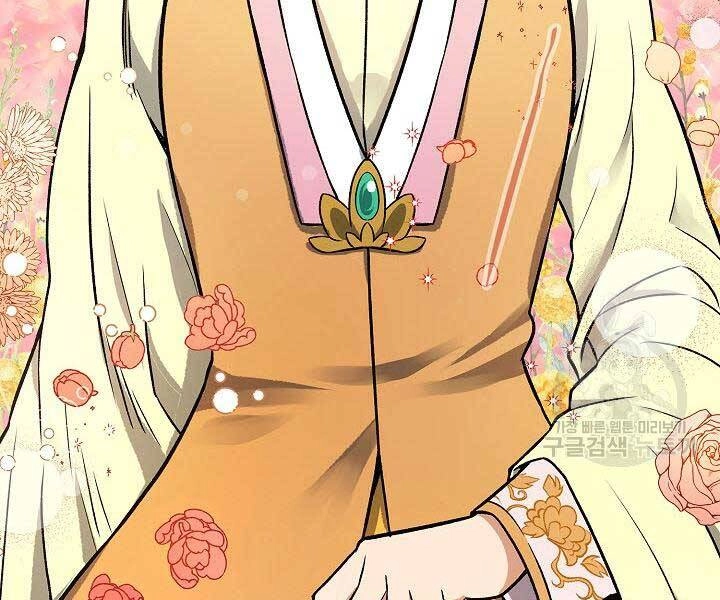 Quán Trọ Phong Ba Chapter 71 - 127