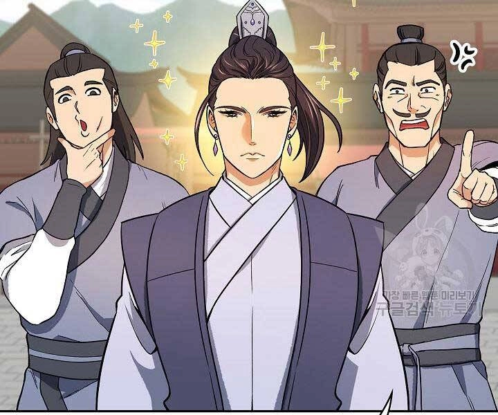 Quán Trọ Phong Ba Chapter 71 - 147