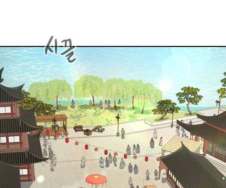 Quán Trọ Phong Ba Chapter 72 - 3