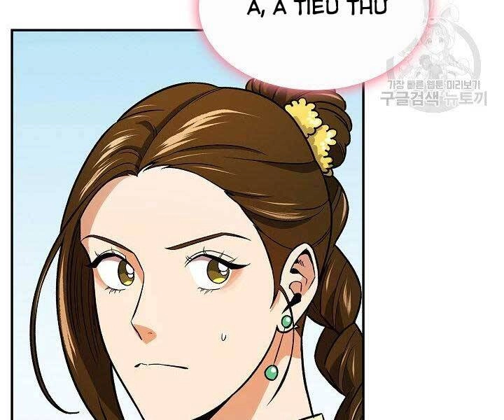 Quán Trọ Phong Ba Chapter 72 - 19