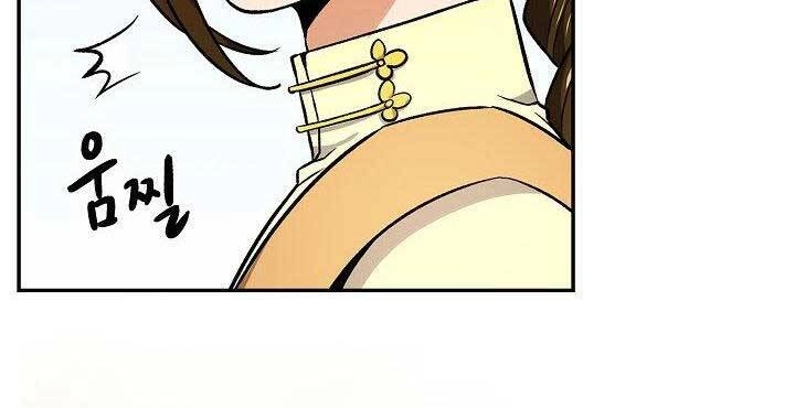 Quán Trọ Phong Ba Chapter 72 - 20