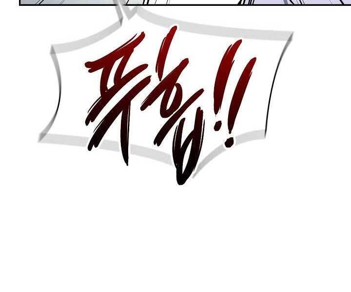 Quán Trọ Phong Ba Chapter 72 - 38