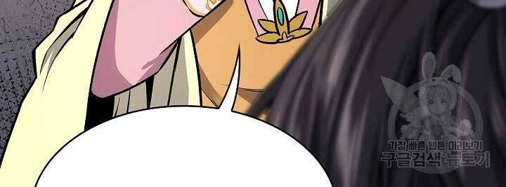 Quán Trọ Phong Ba Chapter 72 - 41