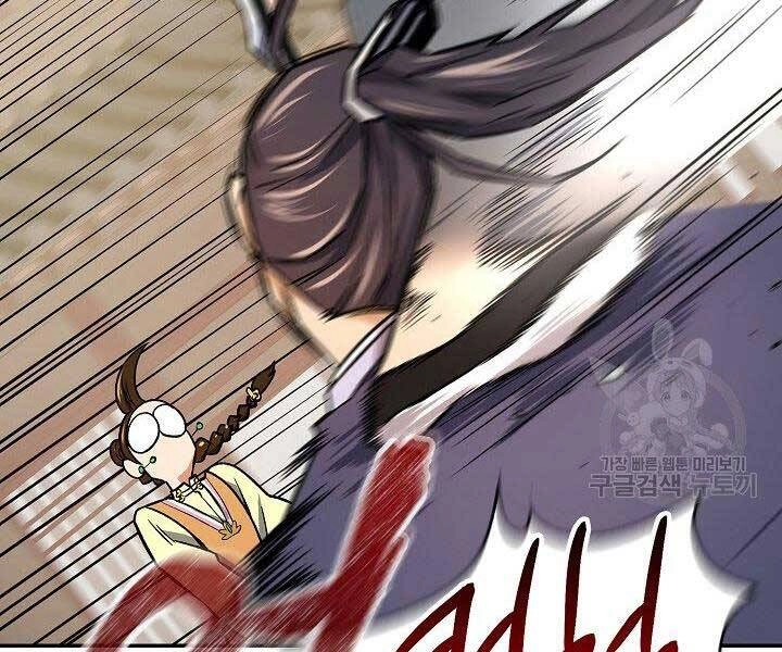 Quán Trọ Phong Ba Chapter 72 - 54