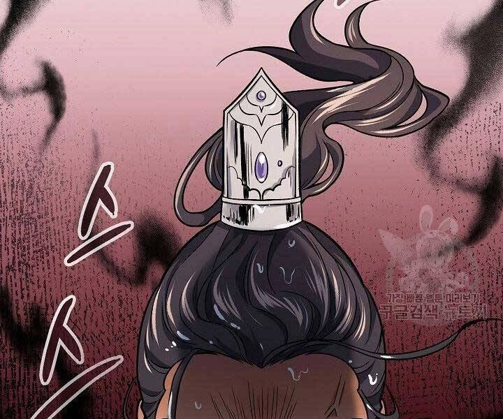 Quán Trọ Phong Ba Chapter 72 - 96