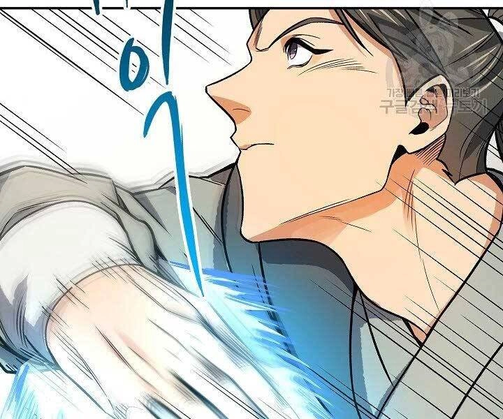 Quán Trọ Phong Ba Chapter 72 - 112