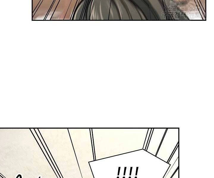 Quán Trọ Phong Ba Chapter 72 - 135