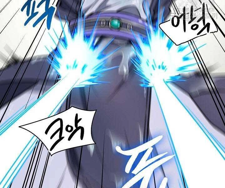 Quán Trọ Phong Ba Chapter 72 - 177