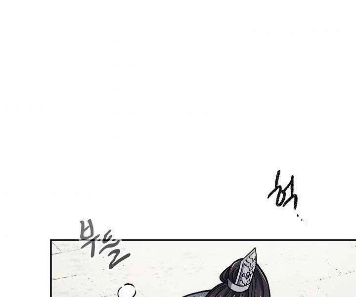 Quán Trọ Phong Ba Chapter 72 - 185