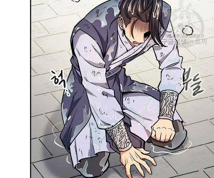 Quán Trọ Phong Ba Chapter 72 - 186