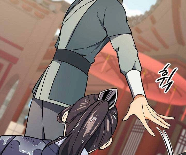 Quán Trọ Phong Ba Chapter 73 - 3