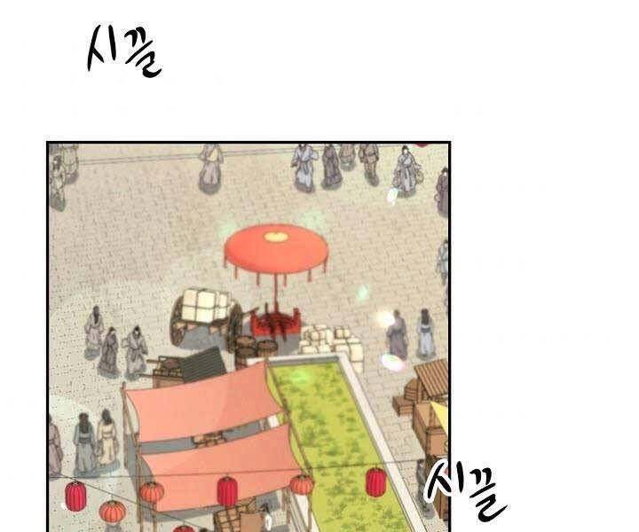 Quán Trọ Phong Ba Chapter 73 - 20