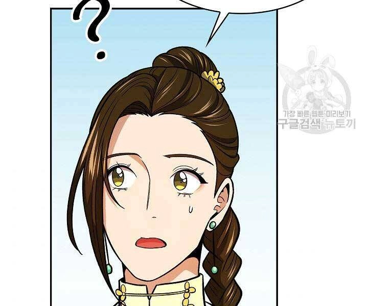 Quán Trọ Phong Ba Chapter 73 - 74