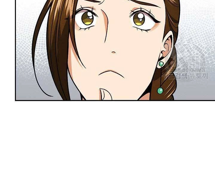 Quán Trọ Phong Ba Chapter 73 - 82