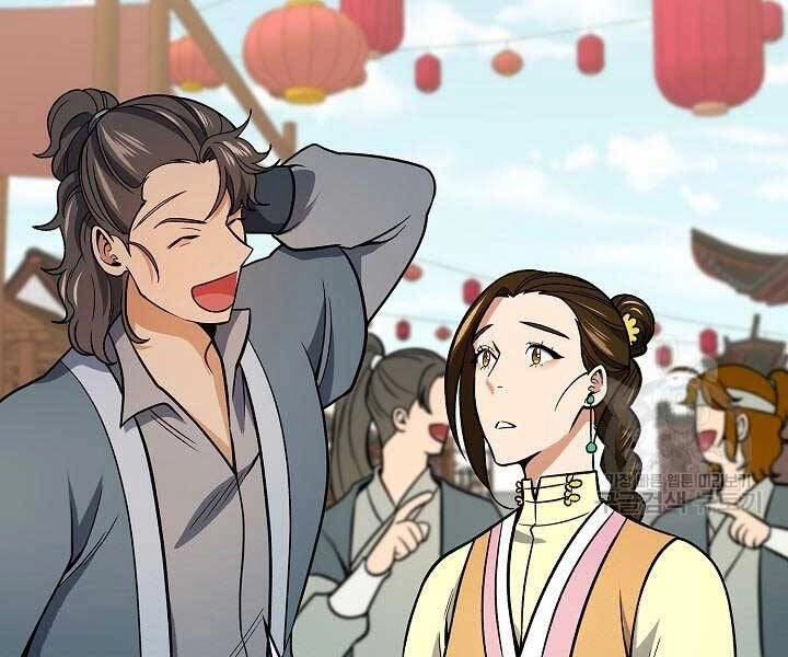 Quán Trọ Phong Ba Chapter 73 - 97