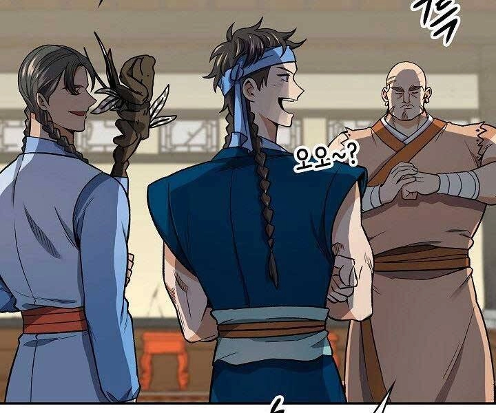 Quán Trọ Phong Ba Chapter 74 - 27