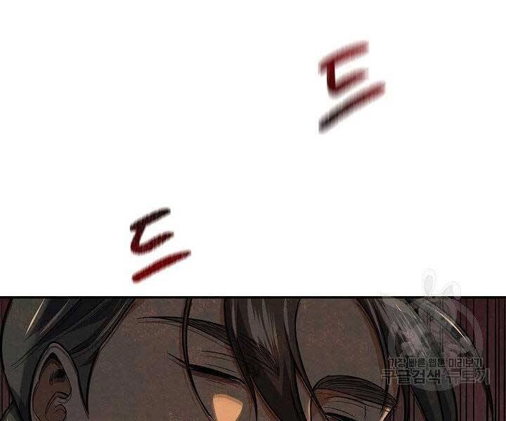 Quán Trọ Phong Ba Chapter 74 - 46