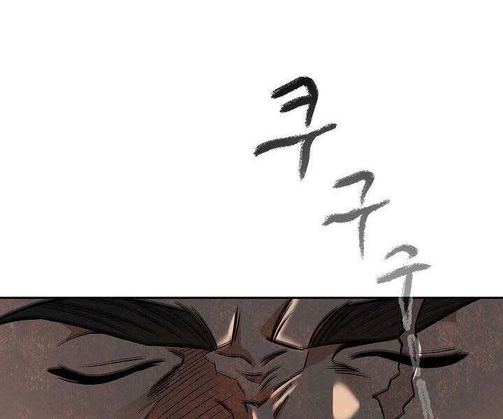 Quán Trọ Phong Ba Chapter 74 - 60