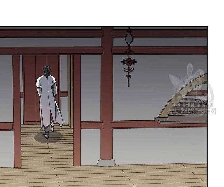 Quán Trọ Phong Ba Chapter 74 - 100