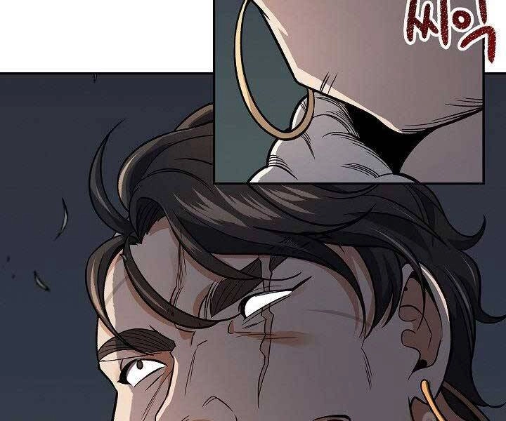 Quán Trọ Phong Ba Chapter 74 - 114