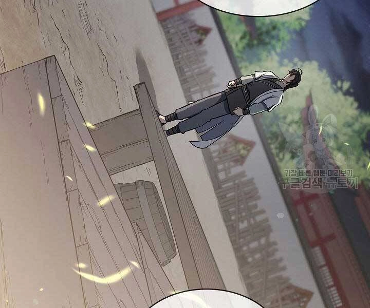 Quán Trọ Phong Ba Chapter 75 - 46