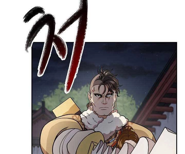 Quán Trọ Phong Ba Chapter 75 - 58