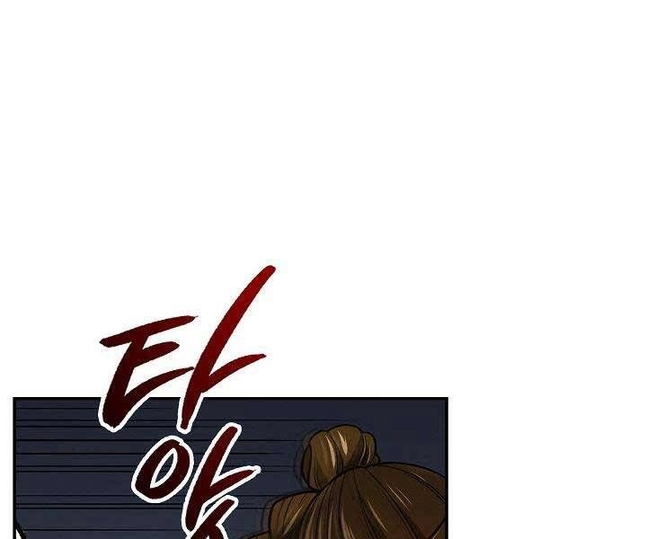 Quán Trọ Phong Ba Chapter 75 - 66