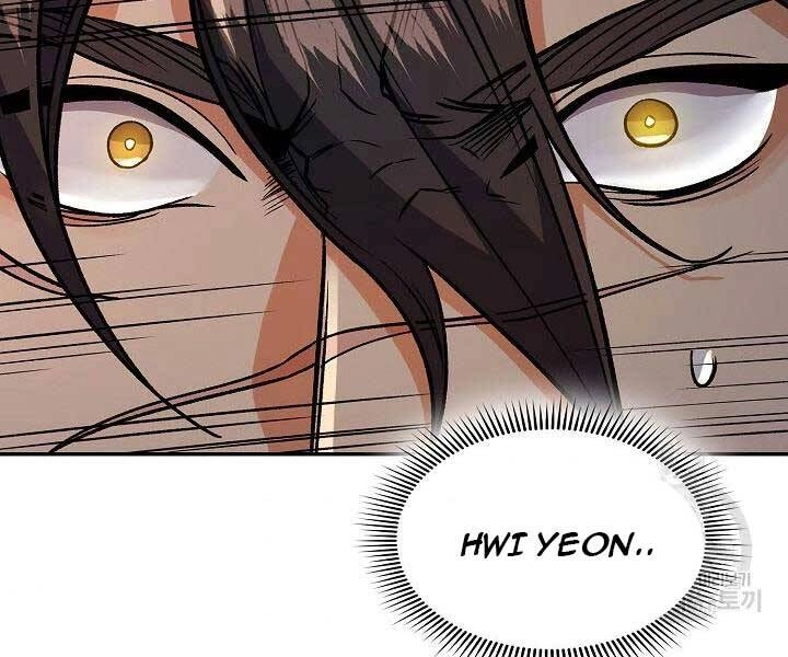 Quán Trọ Phong Ba Chapter 75 - 74