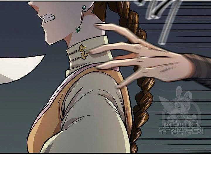 Quán Trọ Phong Ba Chapter 75 - 76