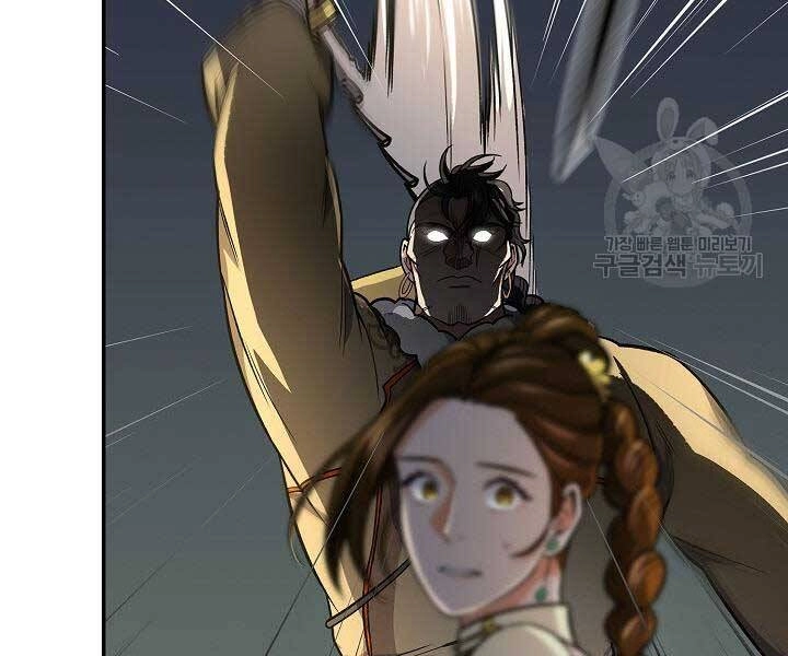 Quán Trọ Phong Ba Chapter 75 - 80