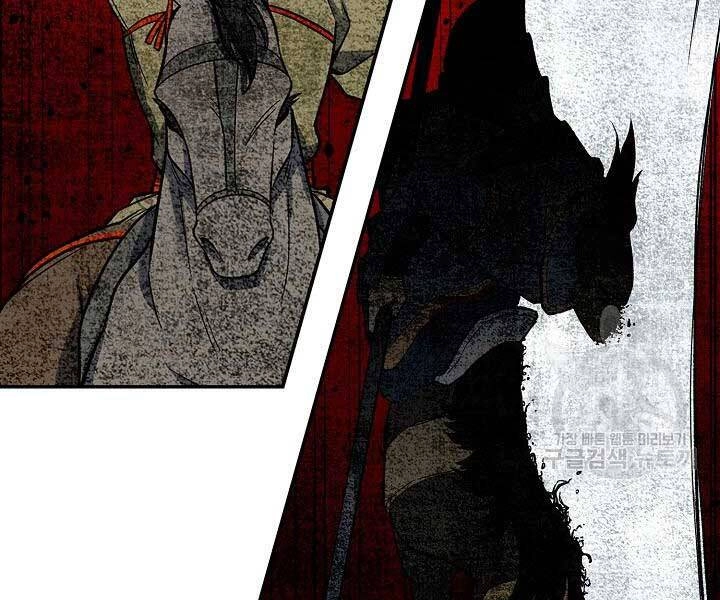 Quán Trọ Phong Ba Chapter 75 - 86