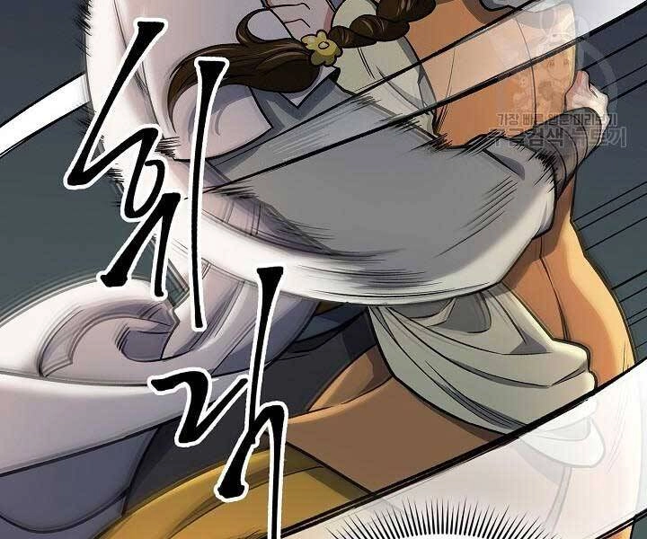 Quán Trọ Phong Ba Chapter 75 - 92