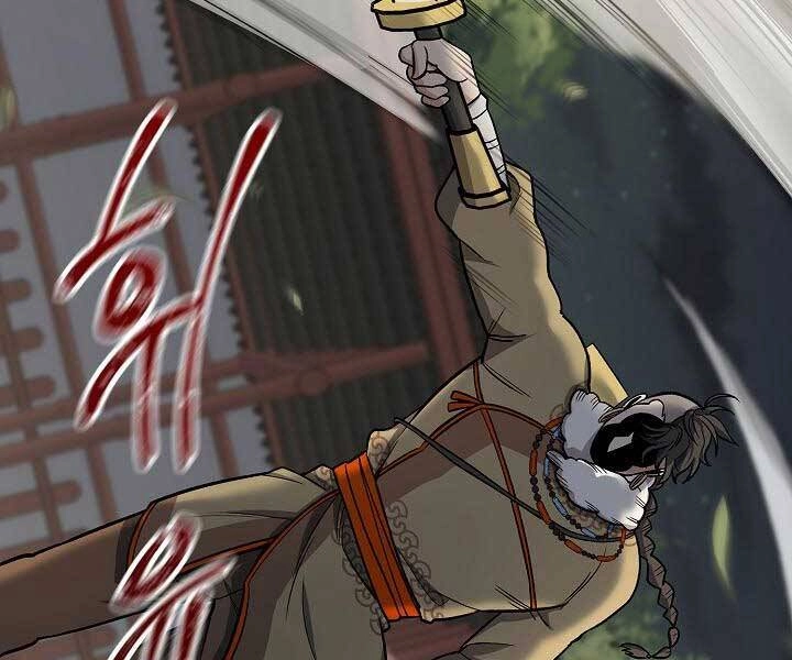 Quán Trọ Phong Ba Chapter 75 - 100